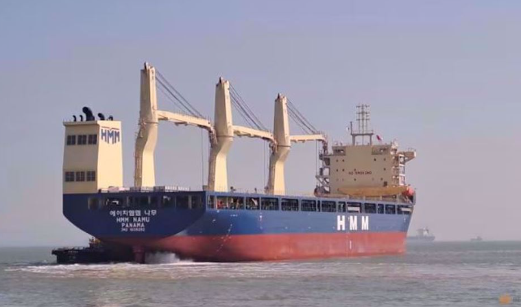 Iran Tegas Bantah Keterlibatannya dalam Ledakan Kapal Korsel di Selat Hormuz